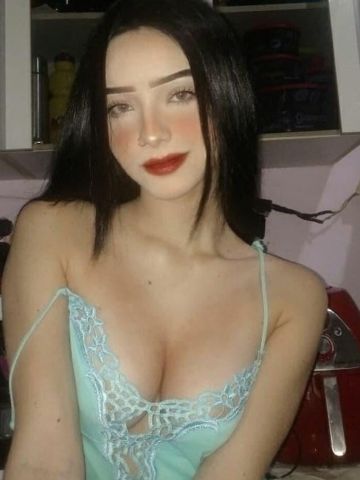 Галя